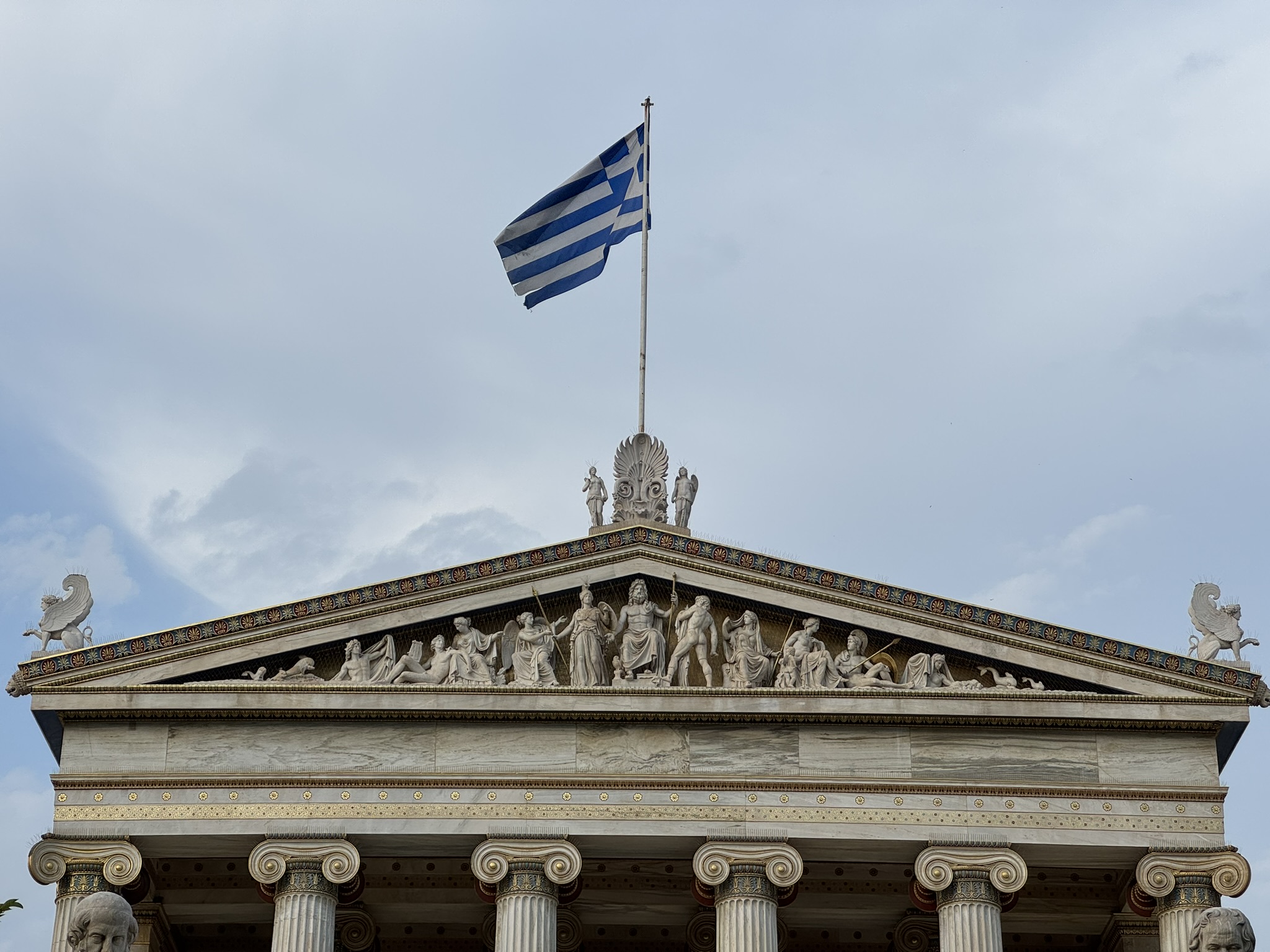 The Academy of Athens, Greece