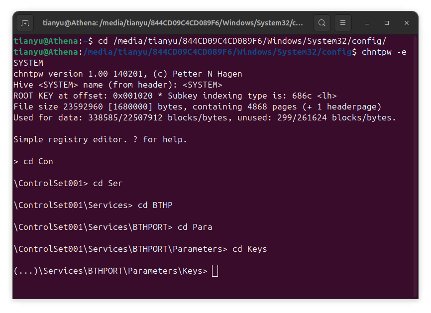 Screenshot: Detailed Windows path to Bluetooth keys